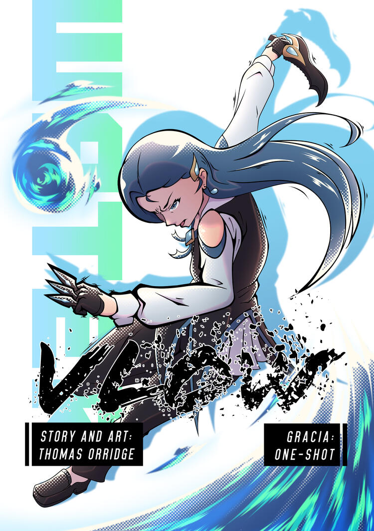 Gracia Manga short Gracia Manga short